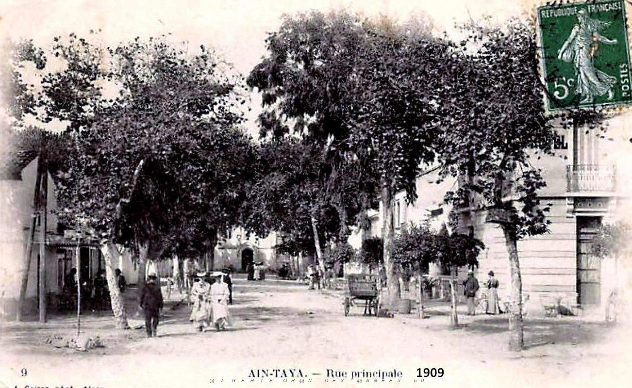 Ain-Taya - Rue Principale - 1909.jpg